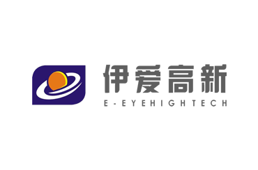 伊爱高新