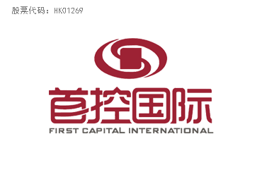 首控集团