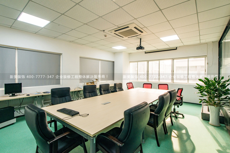 办公室装修设计.png