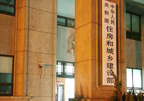 1000多家建企资质或被撤！建造师不足、“挂证”现象严重！