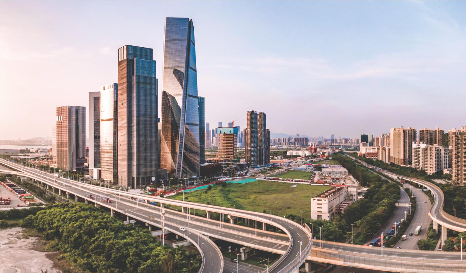 QQ截图20230307141503.jpg