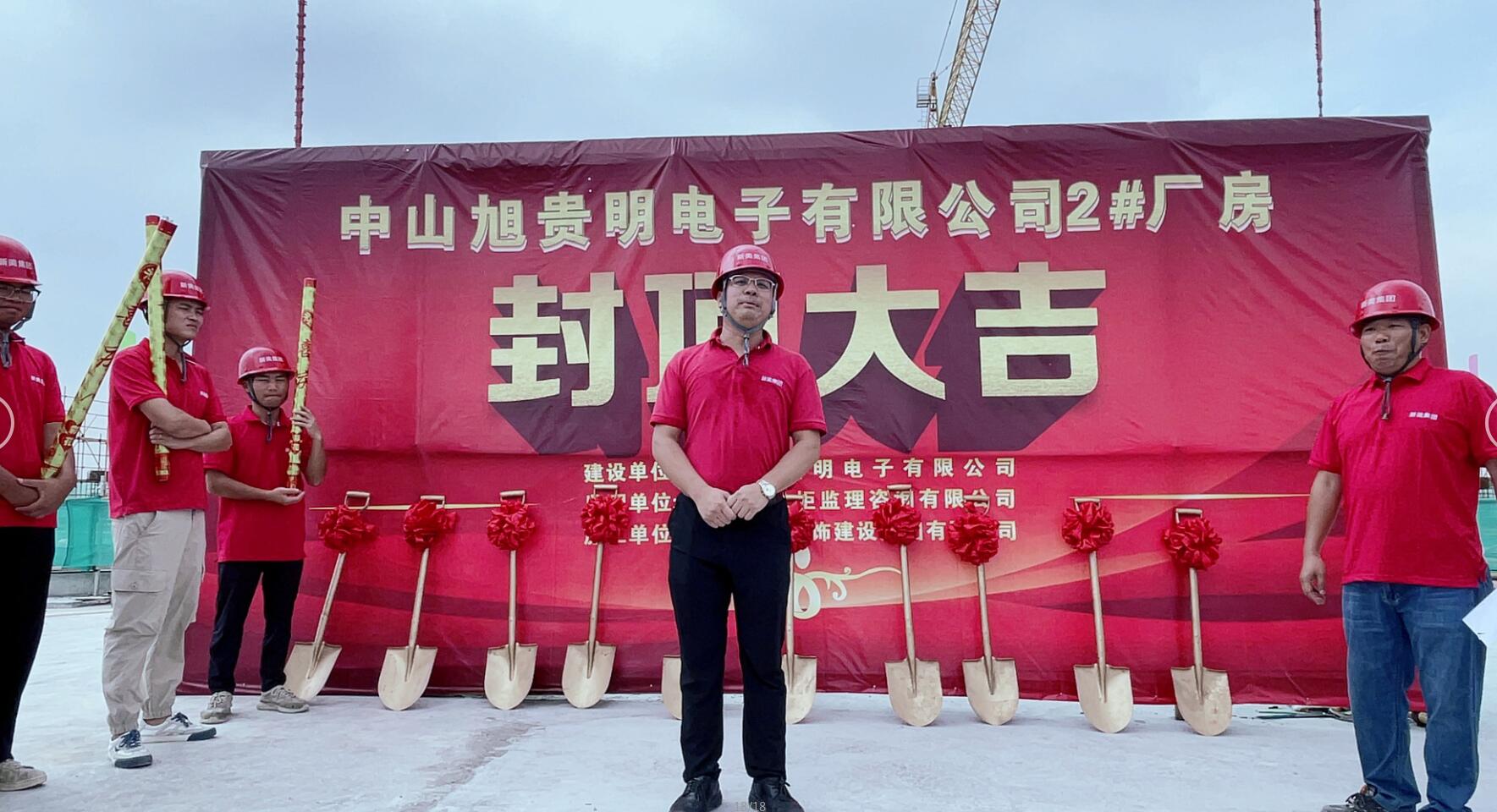 QQ截图20230307145849.jpg