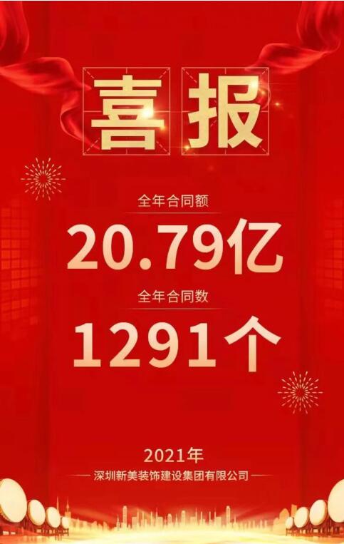 QQ截图20230309153242.jpg