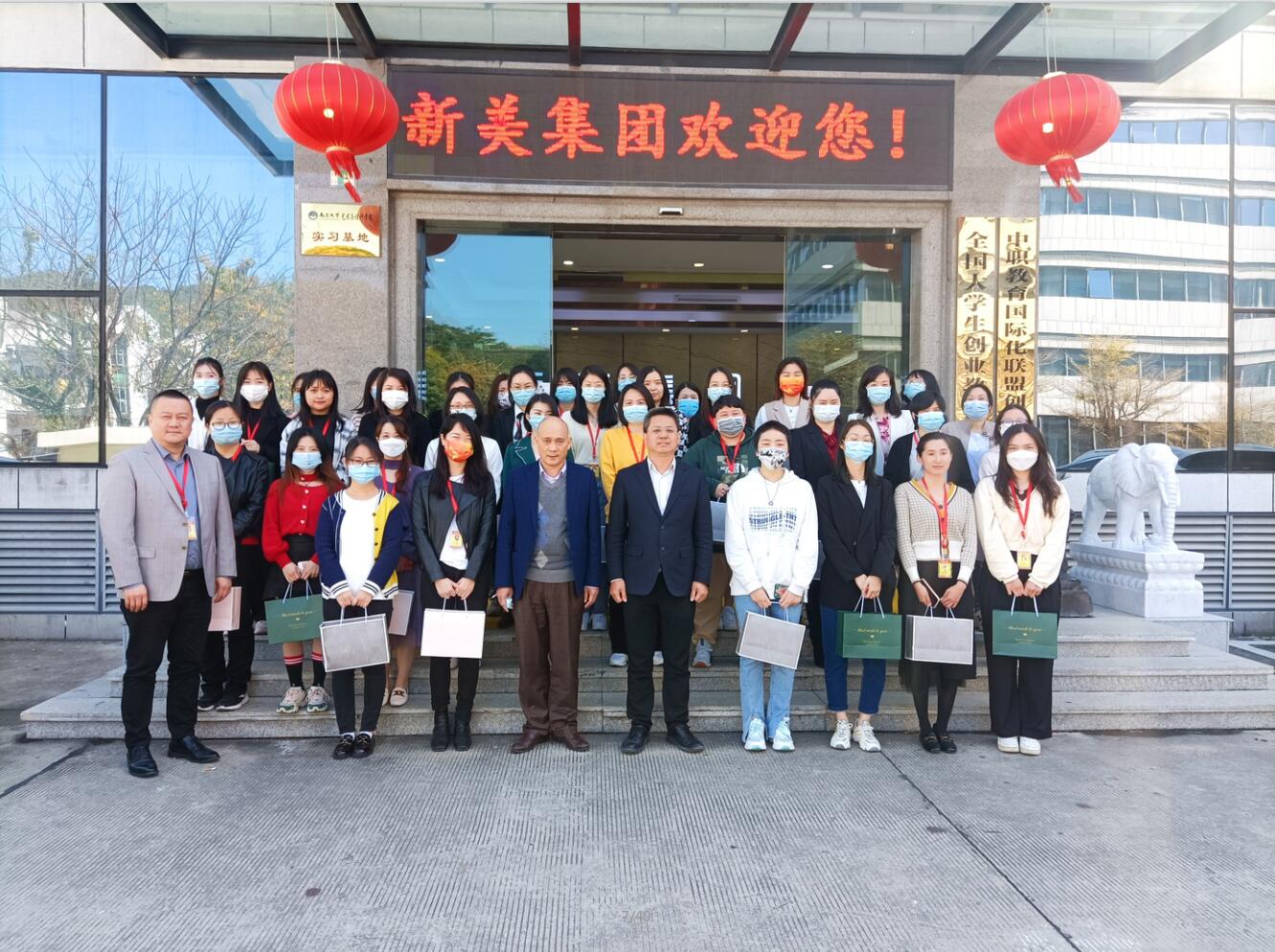 “三八”女神节 | 新美集团祝所有女神节日快乐！